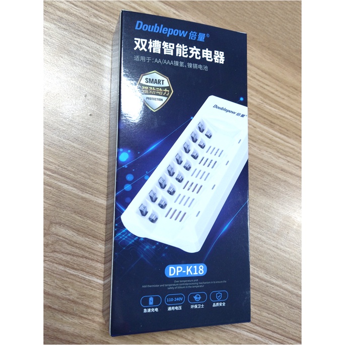 Charger Baterai 8 slot for AA/AAA - DP-K18 - White