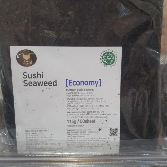 

Manjun Seaweed Yaki Nori Sushi Economy Grade Manjun Korea