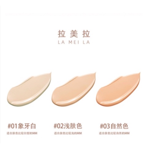 LAMEILA Light Concealer Foundation Cair Tahan Air 3069