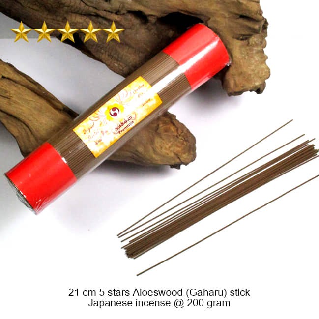 Dupa/hio wangi harum sukhavati gaharu premium stick japanese incense 21cm 5 stars 200gram