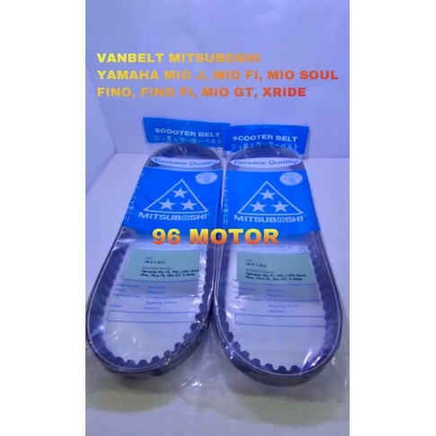 VANBELT MITSUBOSHI MIO J,SOUL, GT, MIO SOUL GT, SOUL GT 115