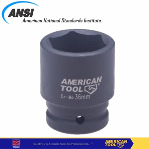 American Tool  1" DR impact socket 41mm 8957916