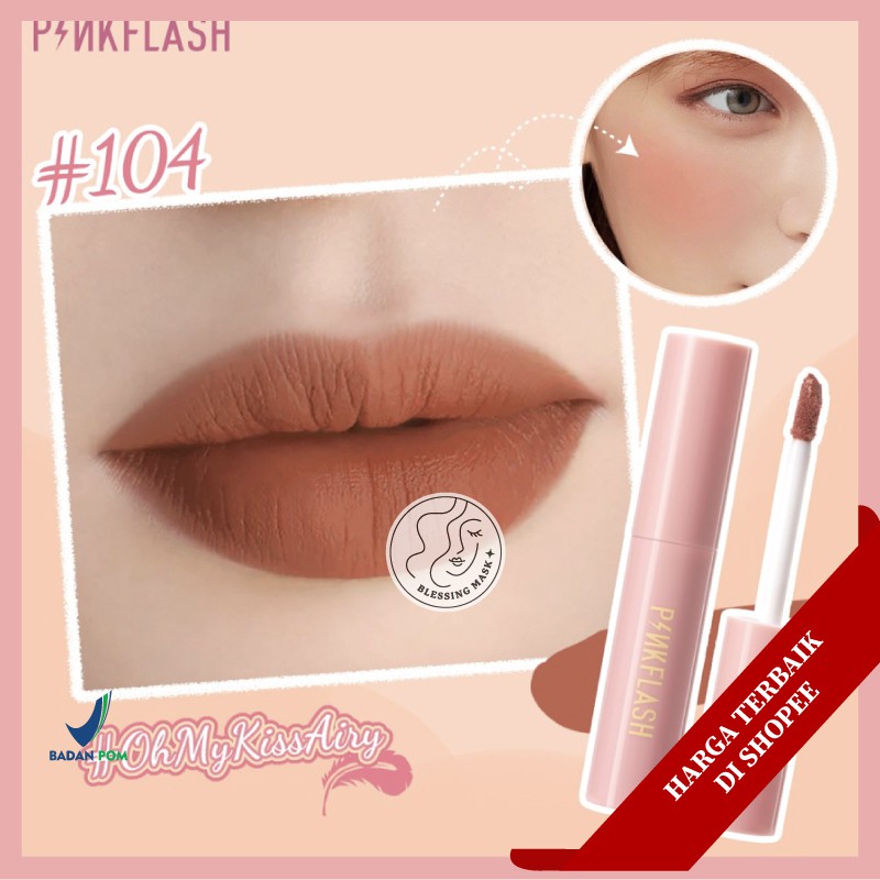 [BPOM] PINKFLASH Matte Liquid Lipstick Lasting Waterproof Lip Tint Shimmer Lip Gloss Velvet Matte-#104 Lip Tint