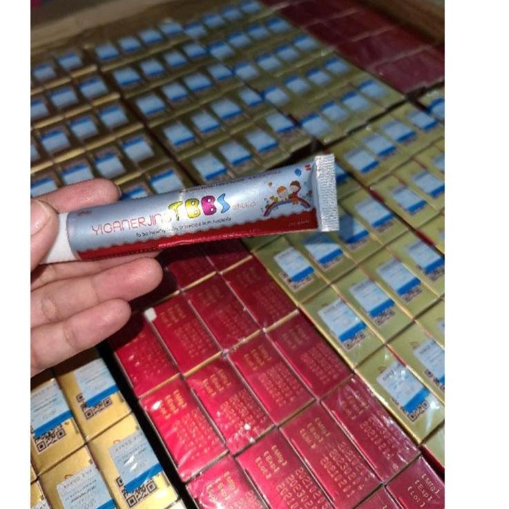 Model Baru.. Yiganerging TBBS Salep Ruam Gatal Anti Bakteri Pada Bayi Pemakaian Popok eksim Eczena 1