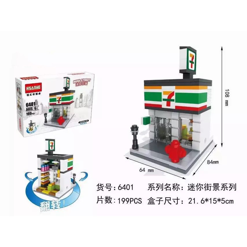 Hsanhe part-2 Mainan Balok Bangun / Susun Model lego Bentuk Pemandangan Kota mini