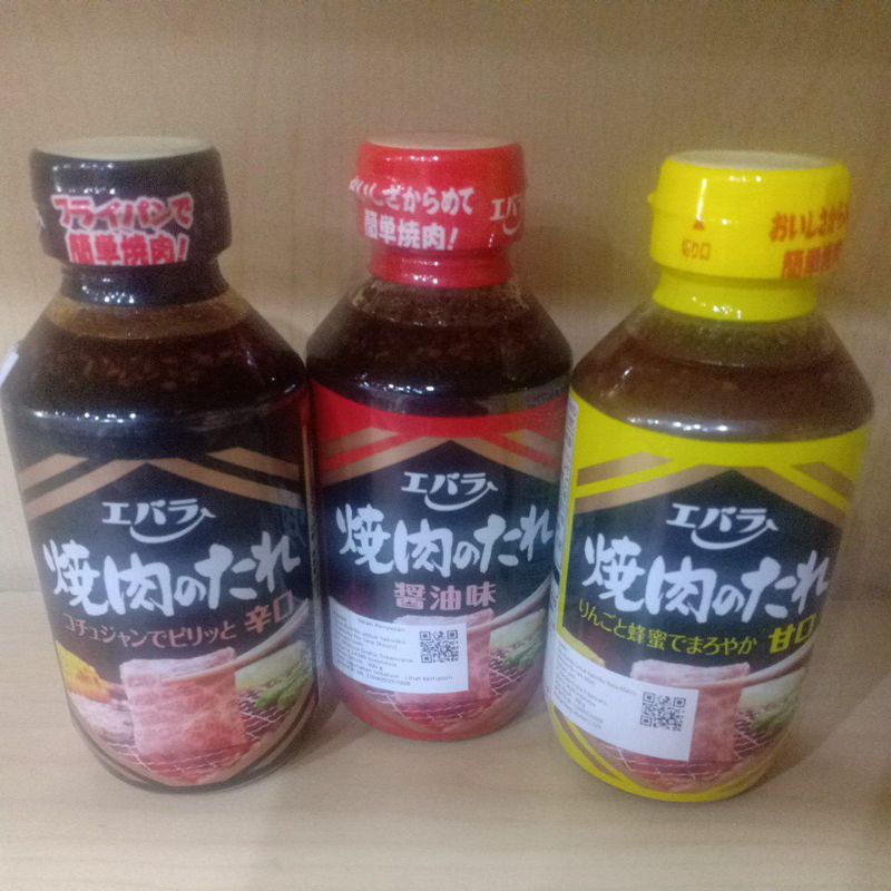 

Ebara yakiniku no tare 300gr