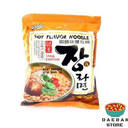 

Paldo Jang Ramyun 120 Gr - Soy Flavor Noodle Korea