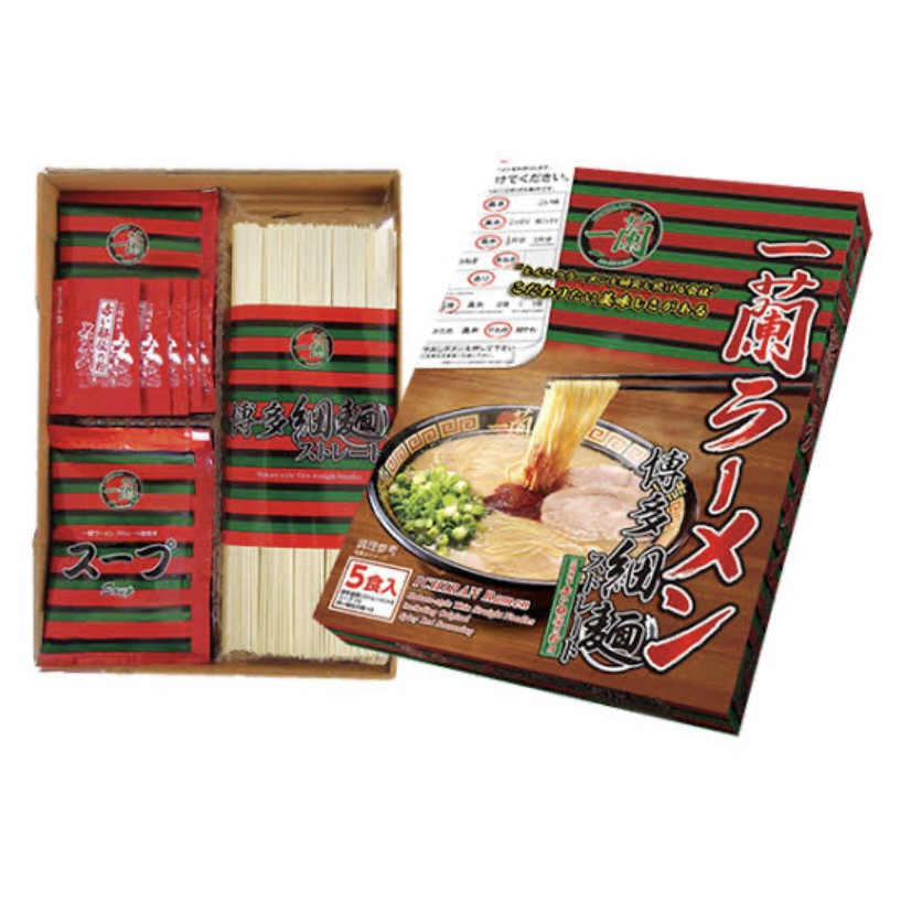 Ichiran Ramen Tonkotsu Ramen Japan Original Product