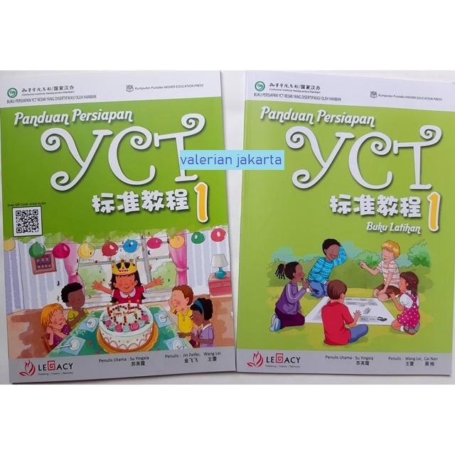 BUKU MANDARIN PANDUAN PERSIAPAN YCT 1 (Buku Ajar + Latihan)