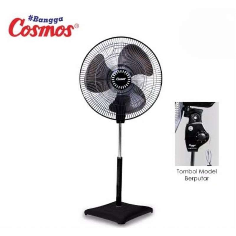 COSMOS STAND FAN 16-SDB (16 Inch)/ Kipas Angin