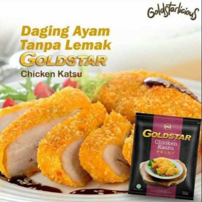 

AYAM KATSU Nugget Goldstar Chicken Katsu 500gr