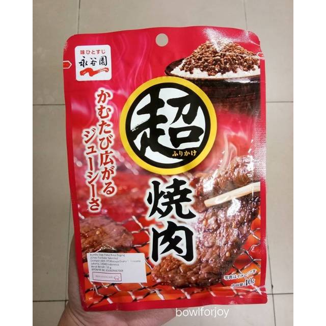 

Chou Furikake Yakiniku