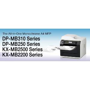 Panasonic Printer DP-MB251 CX [ALL In One] WiFi, Duplex, Telephone, Copier, Scanner, Printer