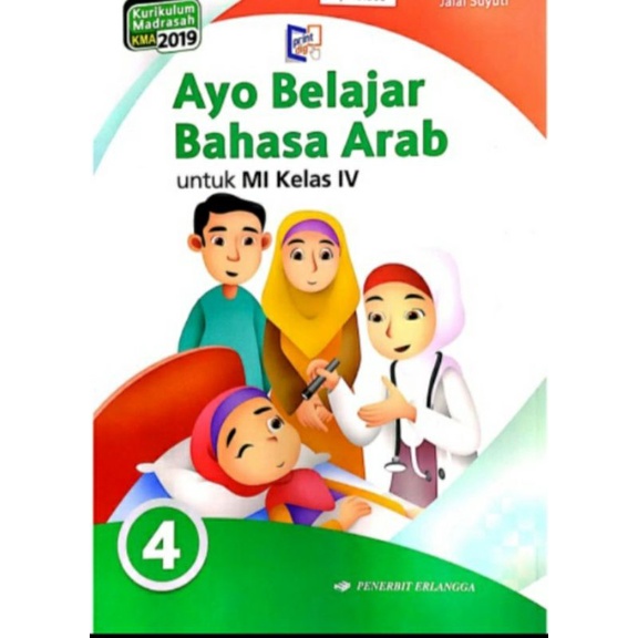 

AYO BELAJAR BAHASA ARAB