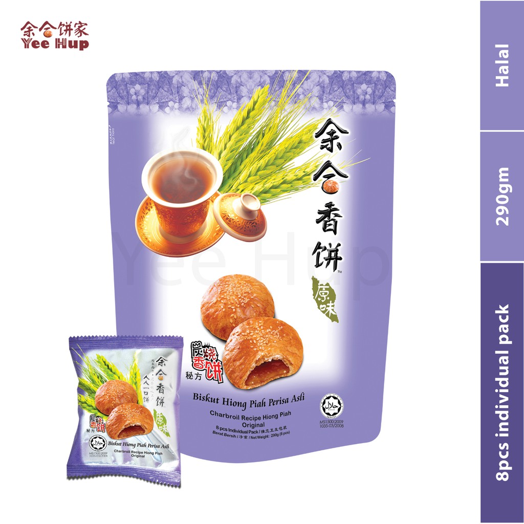 

YEE HUP Hiong Piah Malaysia Original / Oat / Musang King Heong Pia