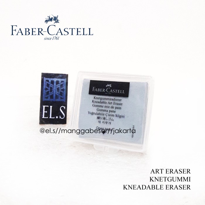 

Kusus Hari Ini Faber Castell Knetgummi / Kneadable Eraser Limited