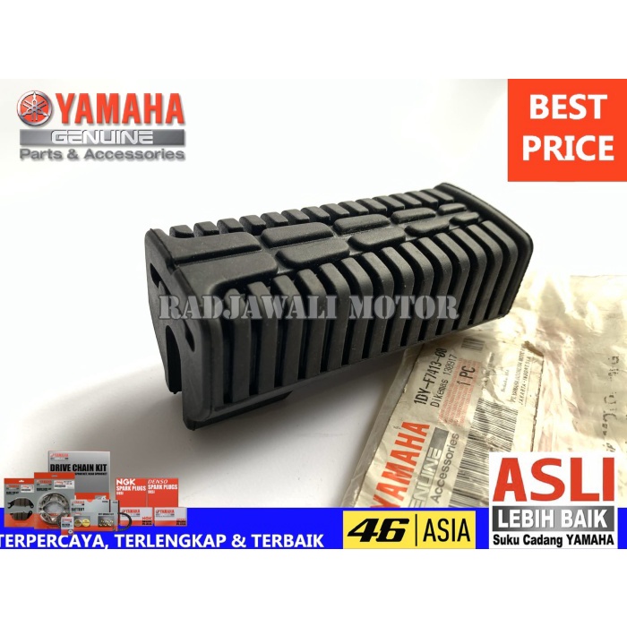 OTOMOTIF AKSESORIS MOTOR RJ1547 KARET STEP BARSTEP DEPAN JUPITER Z1