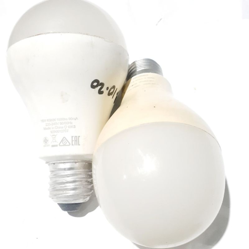 lampu led off bahan philips 12.5wat/16wat/led off bahan philips/lampu bekas