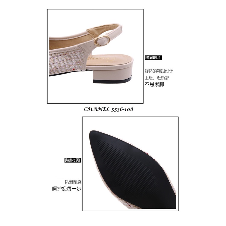 SEPATU WANITA SLINGBACK HEELS PLATFROM SHOES 5536-108 (RESTOCK)