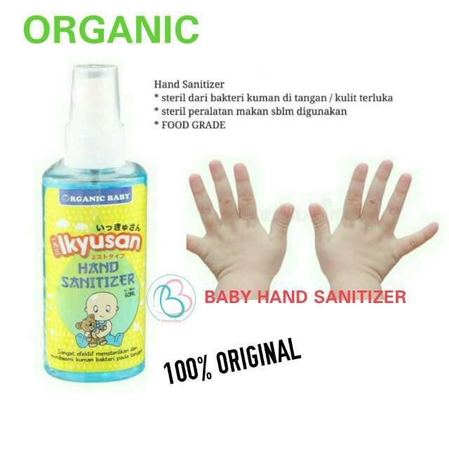 Ikyusan Baby Hand Sanitizer 60ml Baby Hand Spray  Toy Playmat Soother Cleaner