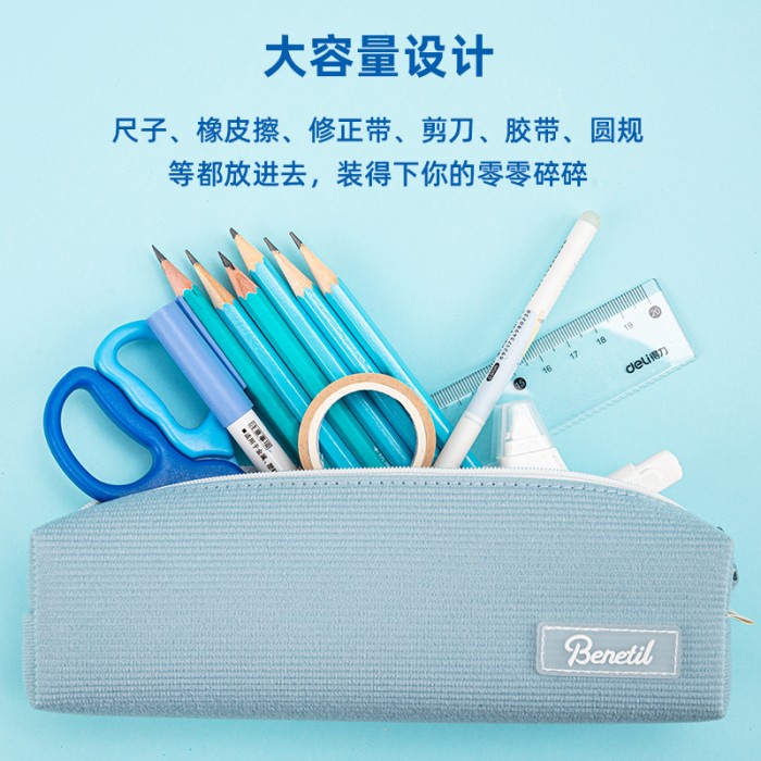 

Deli Pencil Pouch/Tempat Pensil Penyimpanan Besar Design Simple 670Xx - Type 1 085