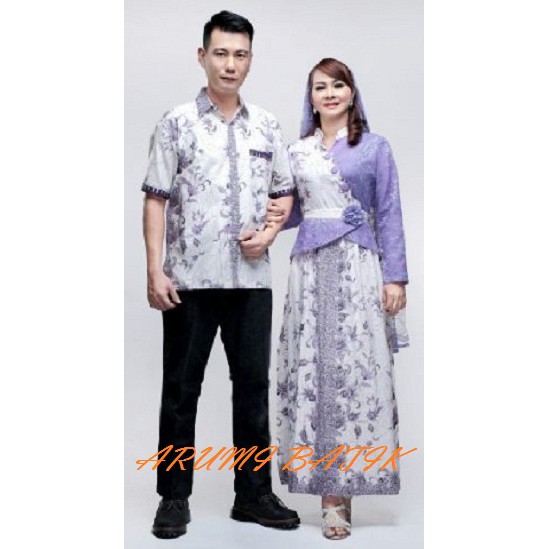 PROMO Sarimbit Pasangan Keluarga Gamis Maxi Long Dress Batik 1638 Ungu