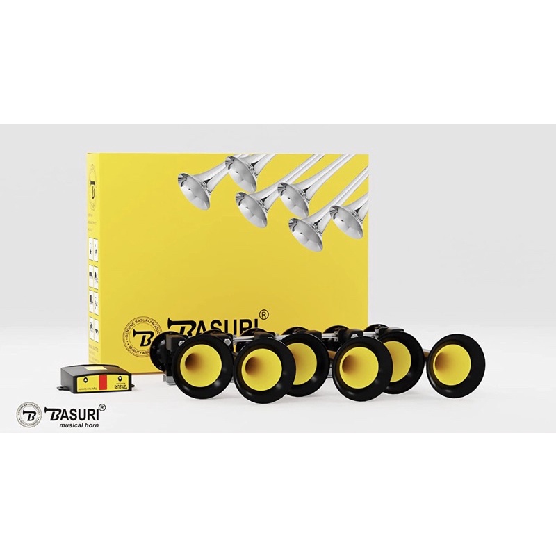 KLAKSON BASURI ORIGINAL INDIA [V1] 12-24v