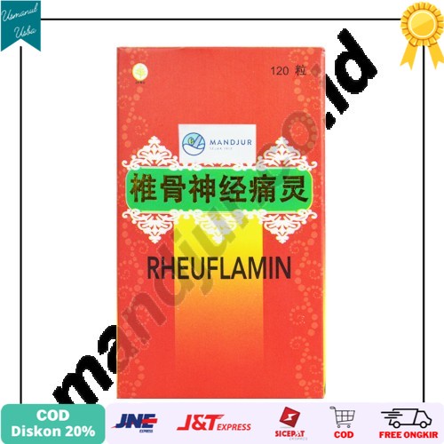 

◾COD◾ Rheuflamin (Chui Gu Shen Jing Tong Ling / Sciatica Pills)