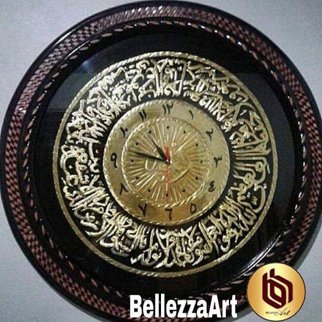 Jam Dinding Bulat Ayat Kursi & Ayat Seribu Dinar Kaligrafi 3D analog
