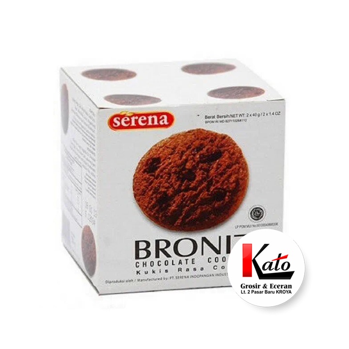 

Serena Broniz Chocolate Biscuit [80 g]