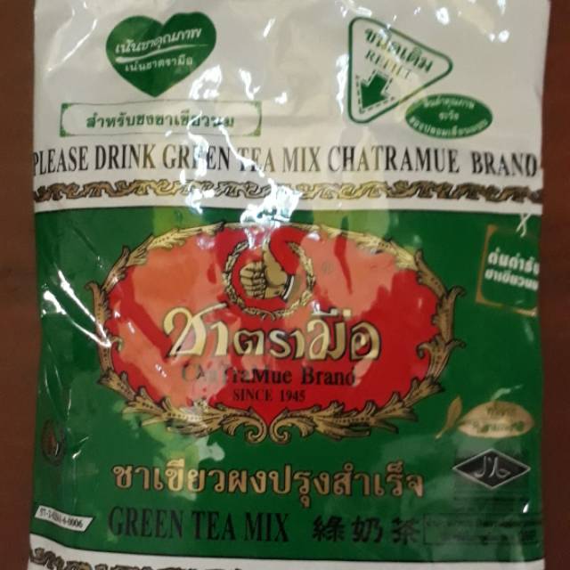 

green tea saset termurah