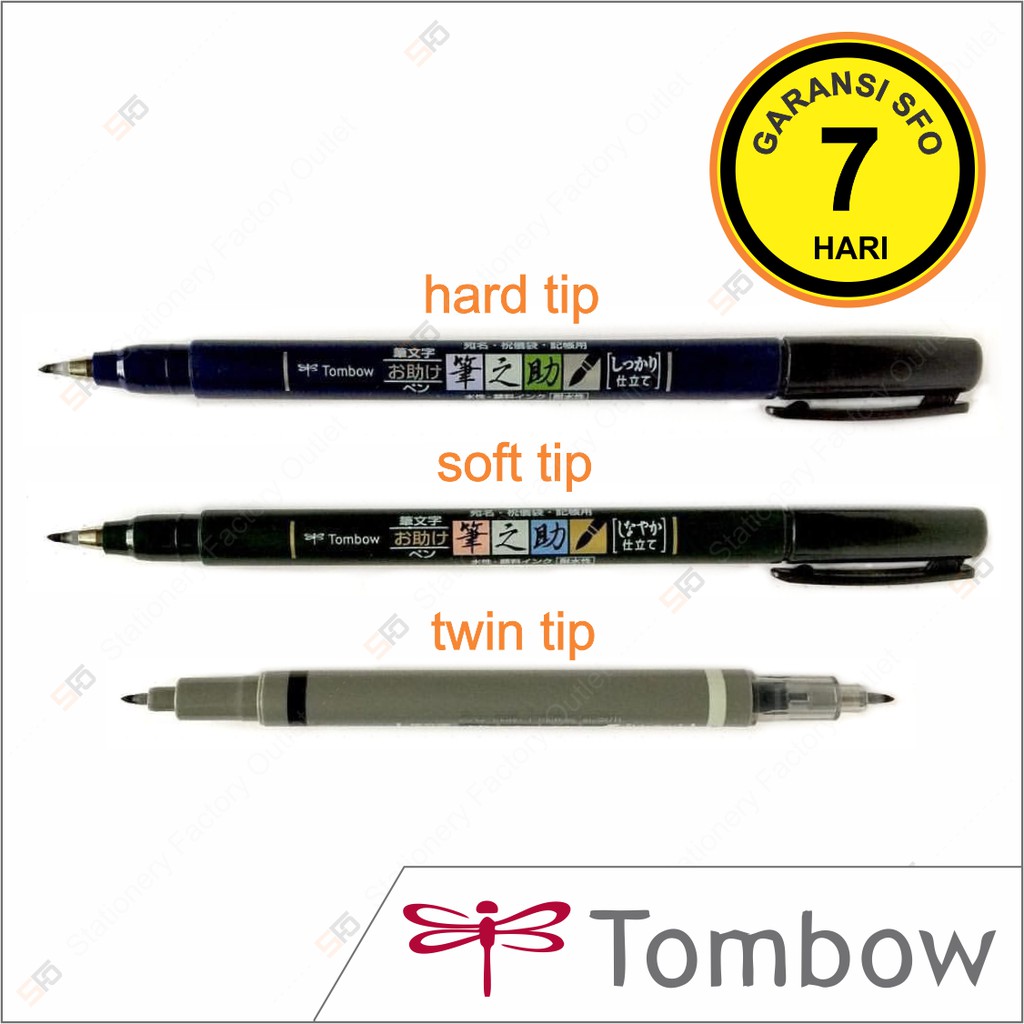 

Fudenosuke Brush Pen Tombow