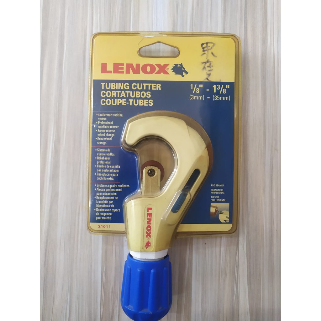 

Lenox 21011 Tubing Cutter 1/8"-1-3/8