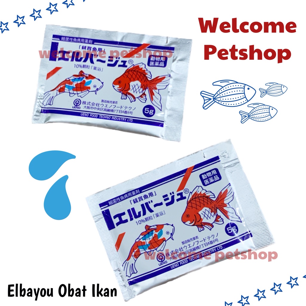 Elbayou Obat Ikan / Elbayu ASLI / 5 gr