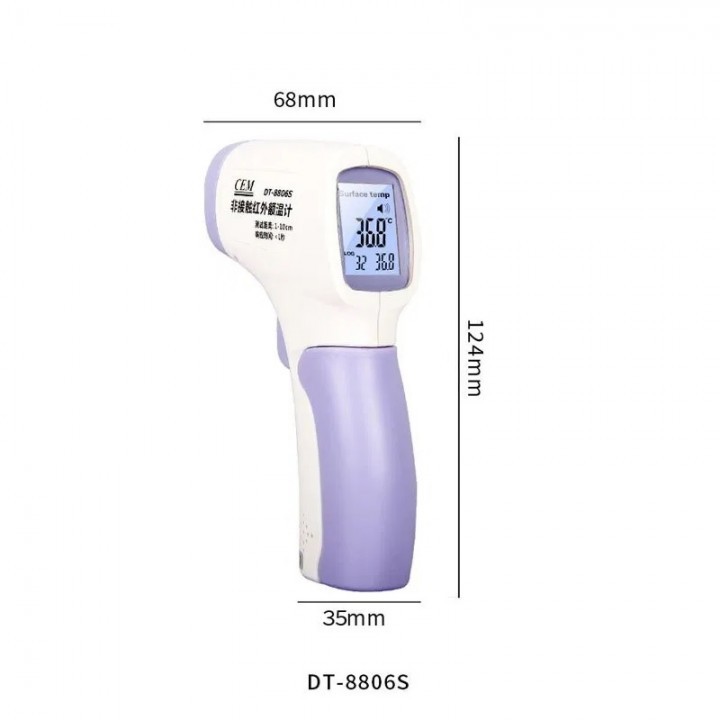 CEM DT-8806S - Non-Contact Infrared Digital Thermometer LCD Display