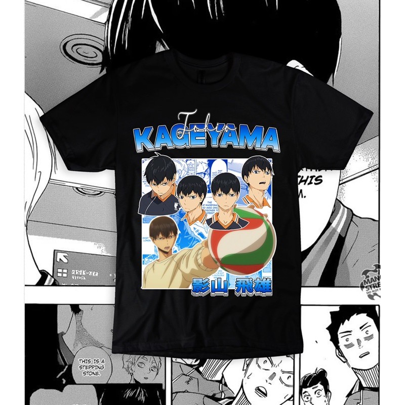 Tobio Kageyama's Homage T-shirt