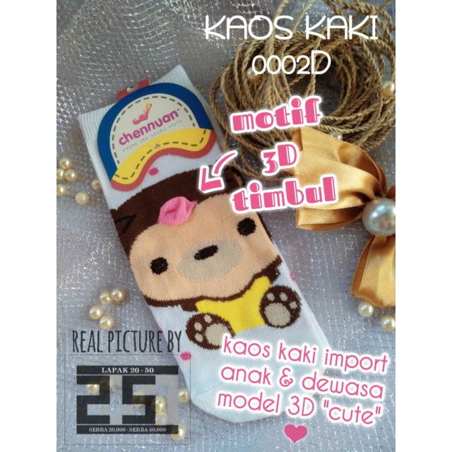 KAOS KAKI PENDEK ANAK DEWASA PEREMPUAN IMPORT TERMURAH 0002D PUTIH MOTIF KARAKTER LUCU