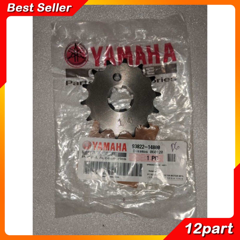 GER GEAR DEPAN BYSON BISA COD BAYAR DI TEMPAT 93822 14800