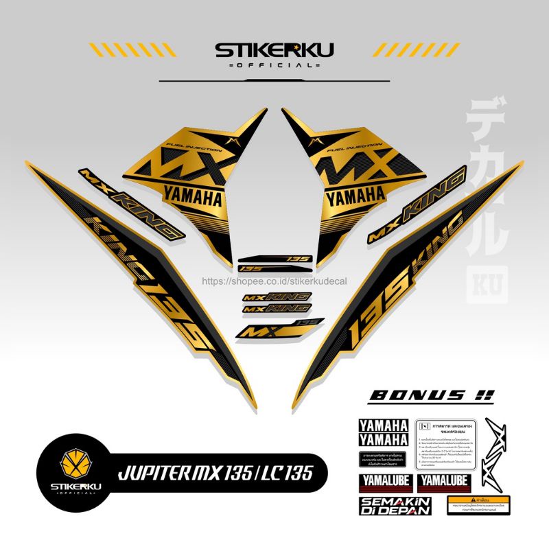 Strining Jupiter Mx/Stiker Motor Variasi Jupiter MX LC 135