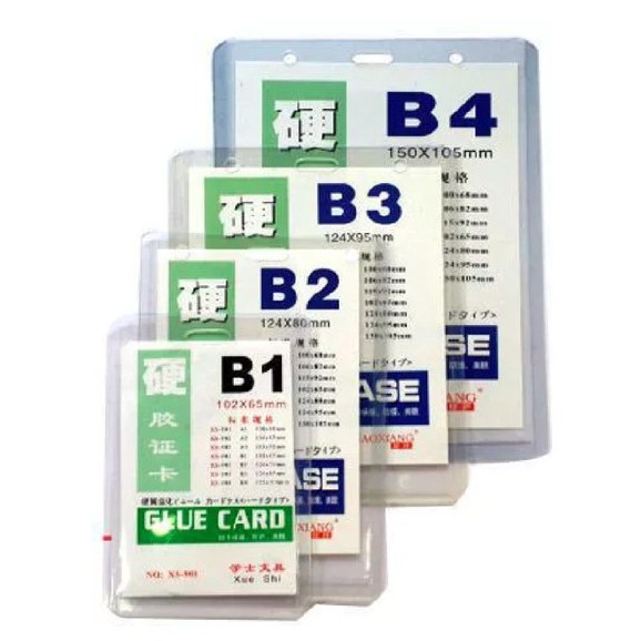 Kartu panitia / Plastik ID Card / Card Case / Plastik Panitia / Plastik Seminar / Plastik Ujian (B1,