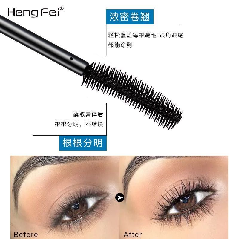 Medan Termurah Mascara Wateproof Melentikkan bulu mata Black 36H Maskara Anti air hengfei