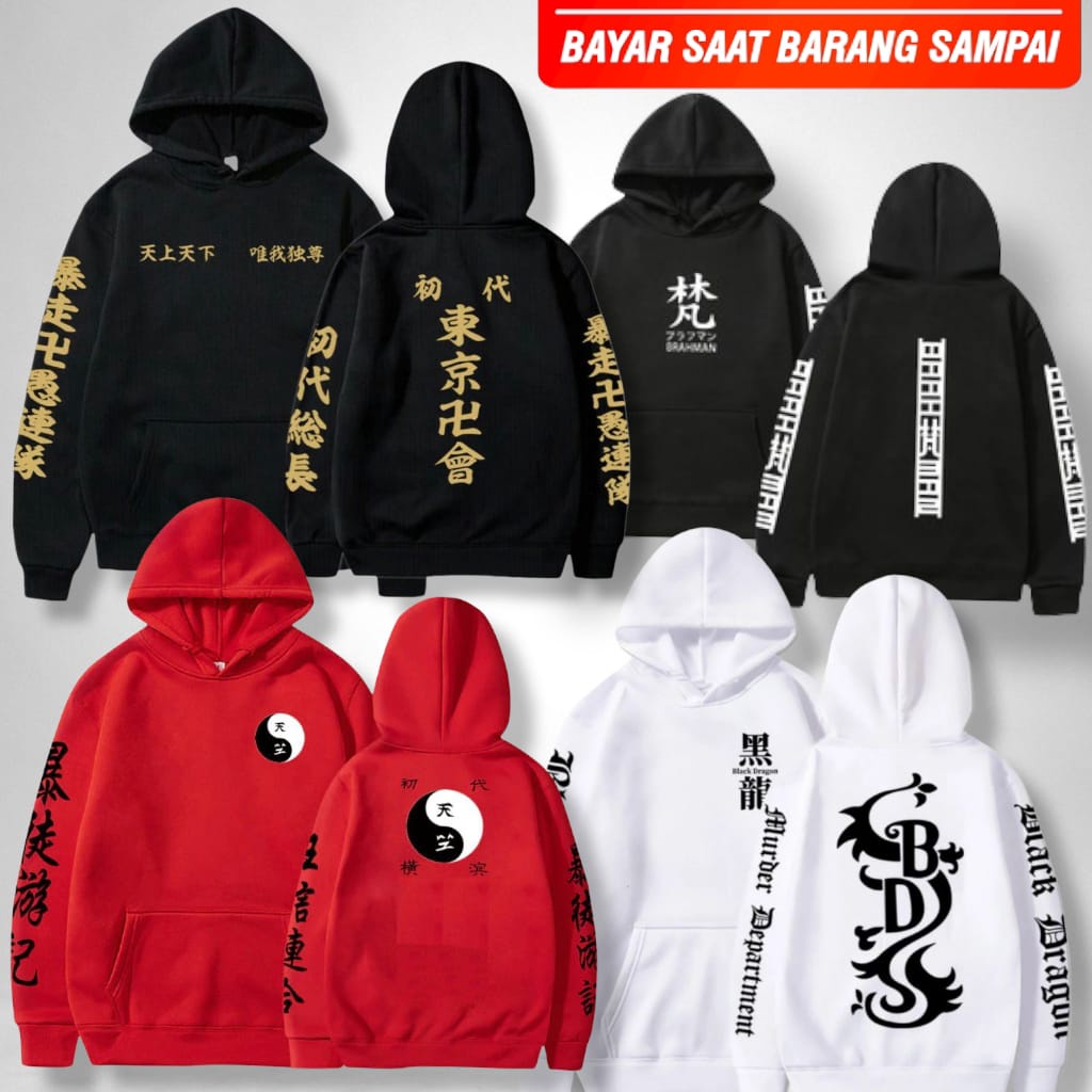 HOODIE TOKYO REVENGERS -JAKET COSPLAY -HOODIE MANJI GOLD -JAKET TERBARU-TOKYO REVENGERS- TOKYO MANJI