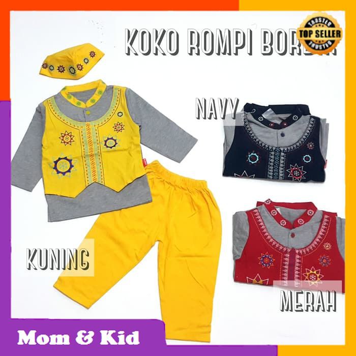 B243 Baju Anak Baju Muslim Anak Laki laki Baju Koko Anak Setelan Anak Laki laki Rompi Set Peci