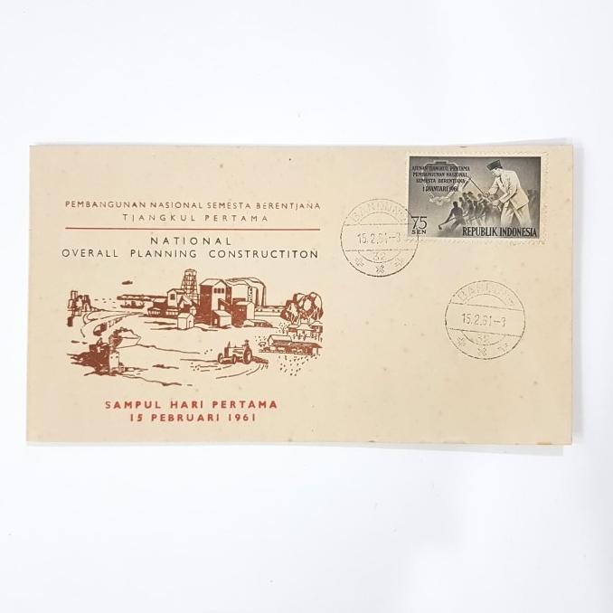

Promo Awal tahun Perangko Indonesia. Sampul Hari Pertama. Presiden Soekarno, Cangkul Promo Awal tahun