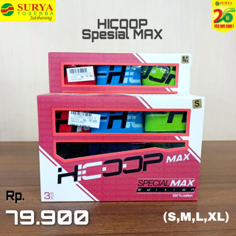 HICOOP MAX