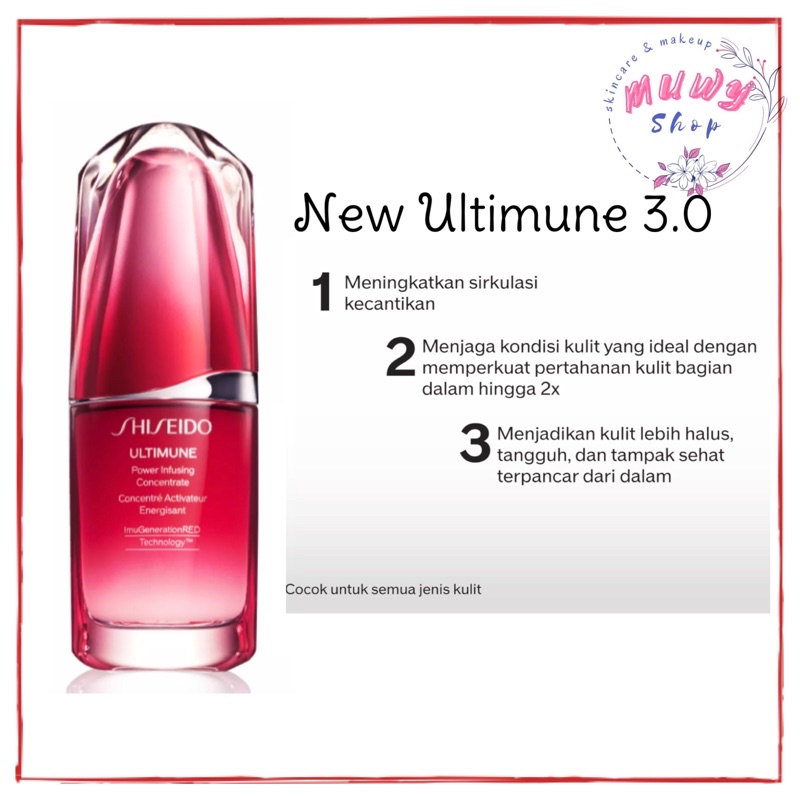 SHISEIDO Ultimune 3.0 Power Infusing Concentrate Face Serum 30ml / 50ml / 75ml