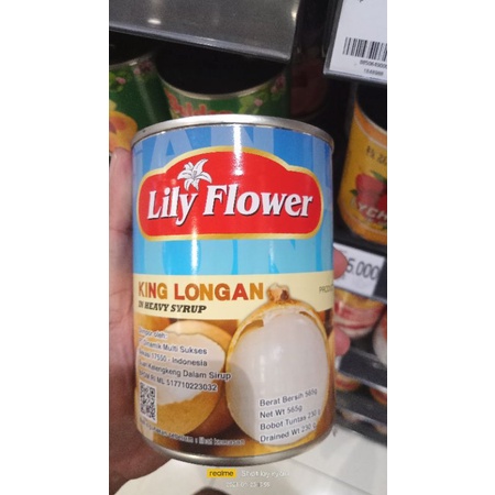 

Lily Flower King Longan In Heavy Syrup 565gr