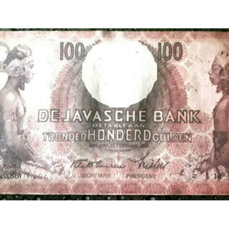 Uang Kertas Kuno Rp 100 Gulden Wayang