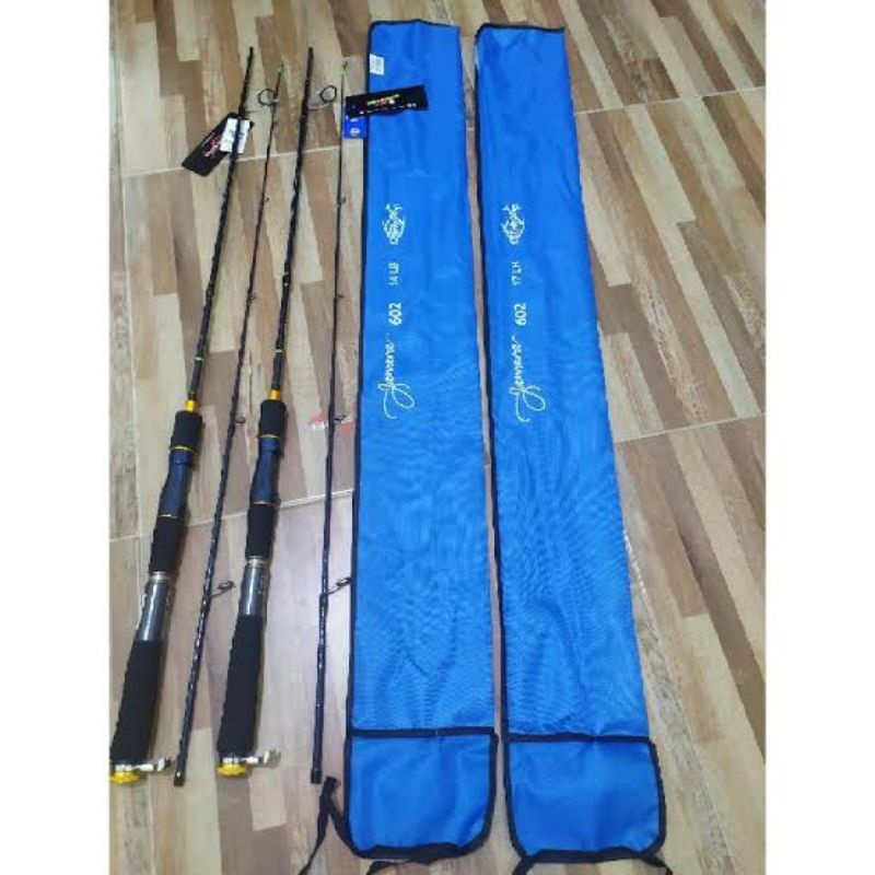 Rod RELIX NUSANTARA JAWARA  602 / 180cm (Line Test 10-20lbs)