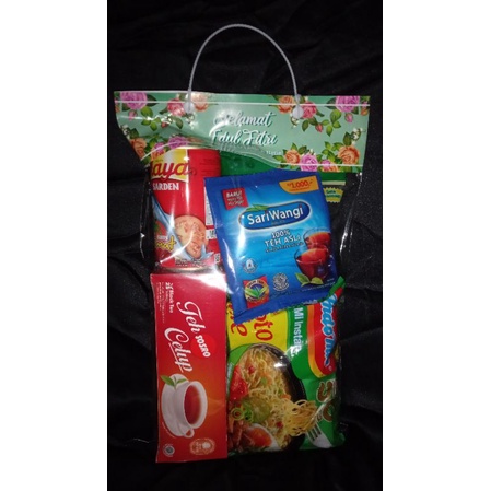

Paket Sembako Murah Parcel Parsel Sembako Bingkisan Mini Kecil B